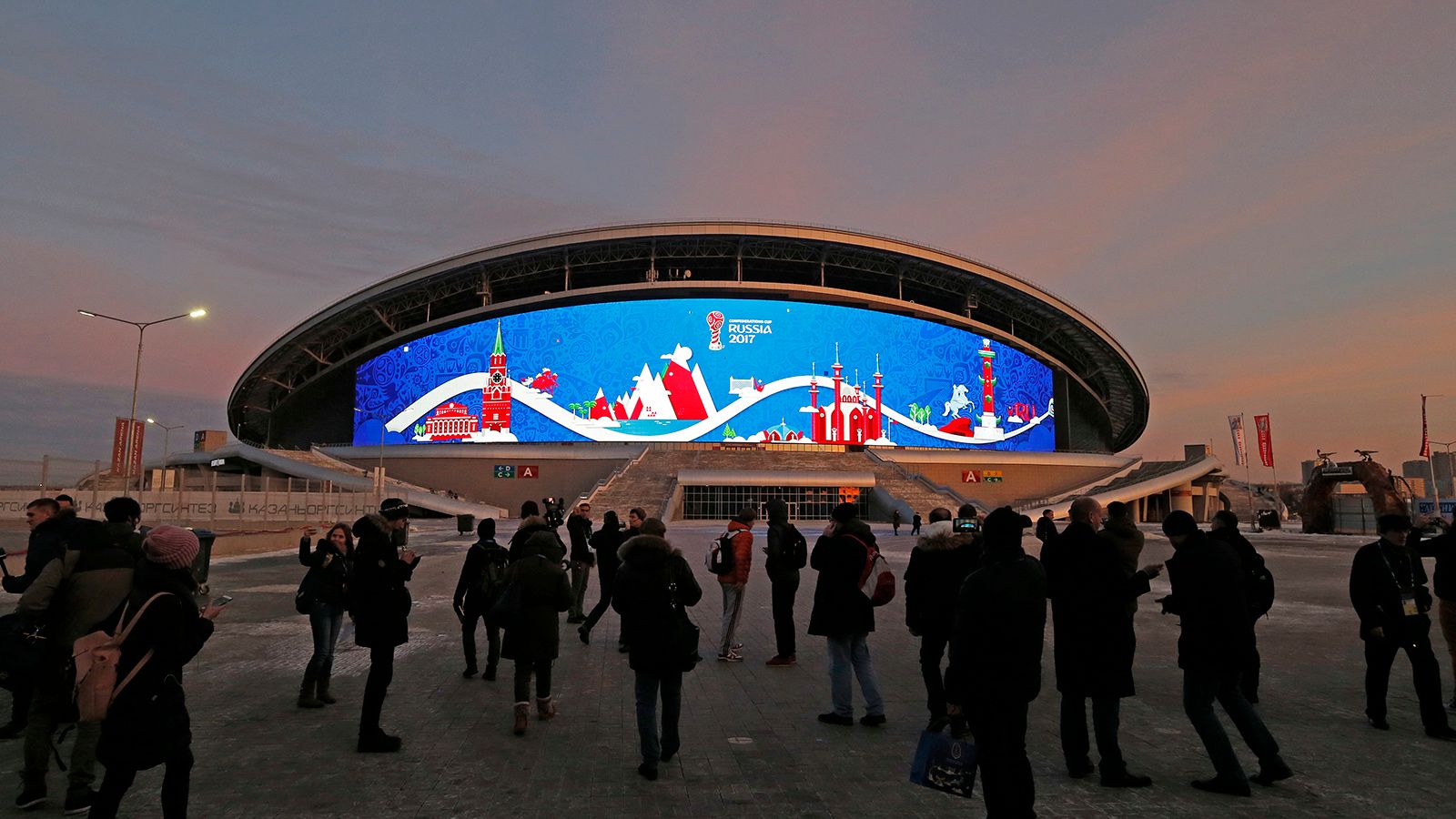 Las mejores im�genes de las ciudades anfitrionas.