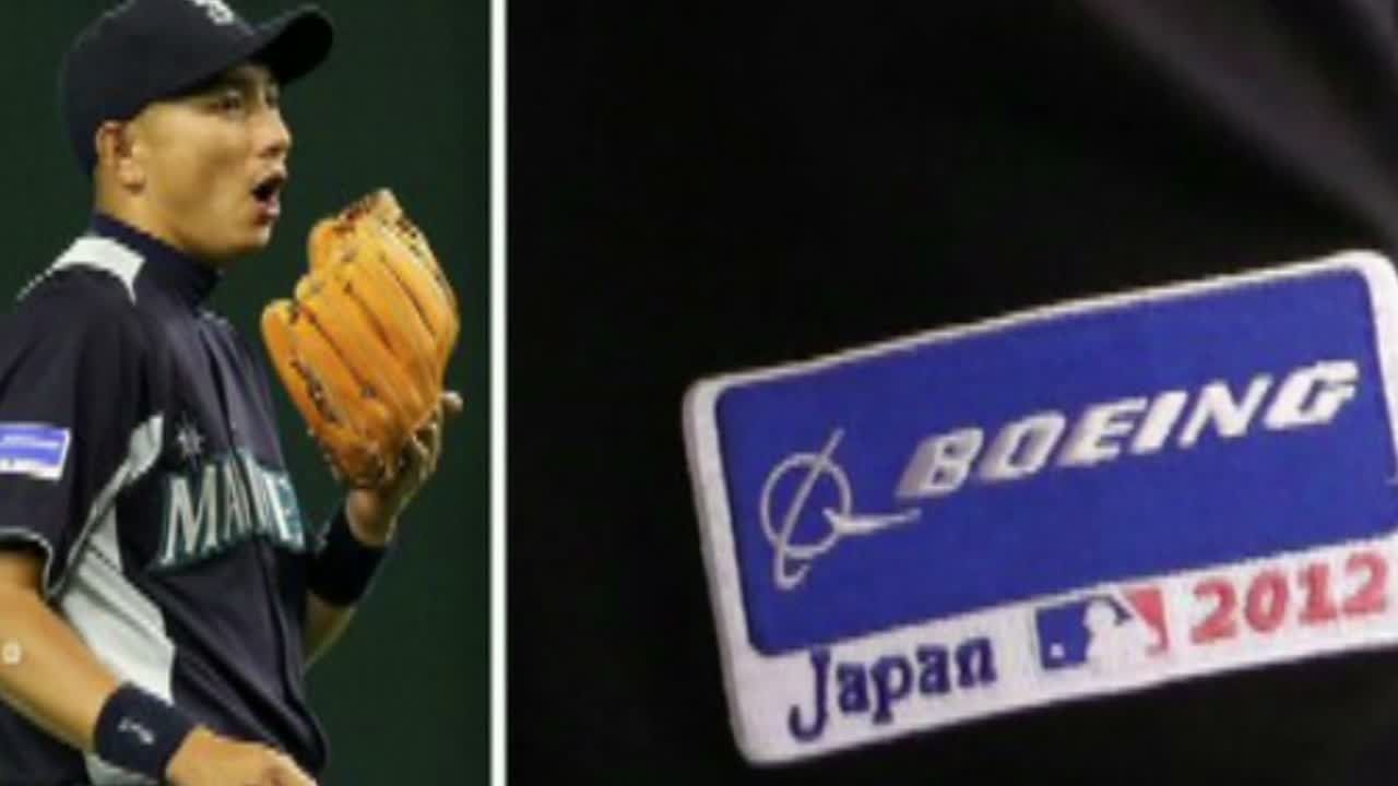 Friday Flashback MLB's uniform ads ESPN Video