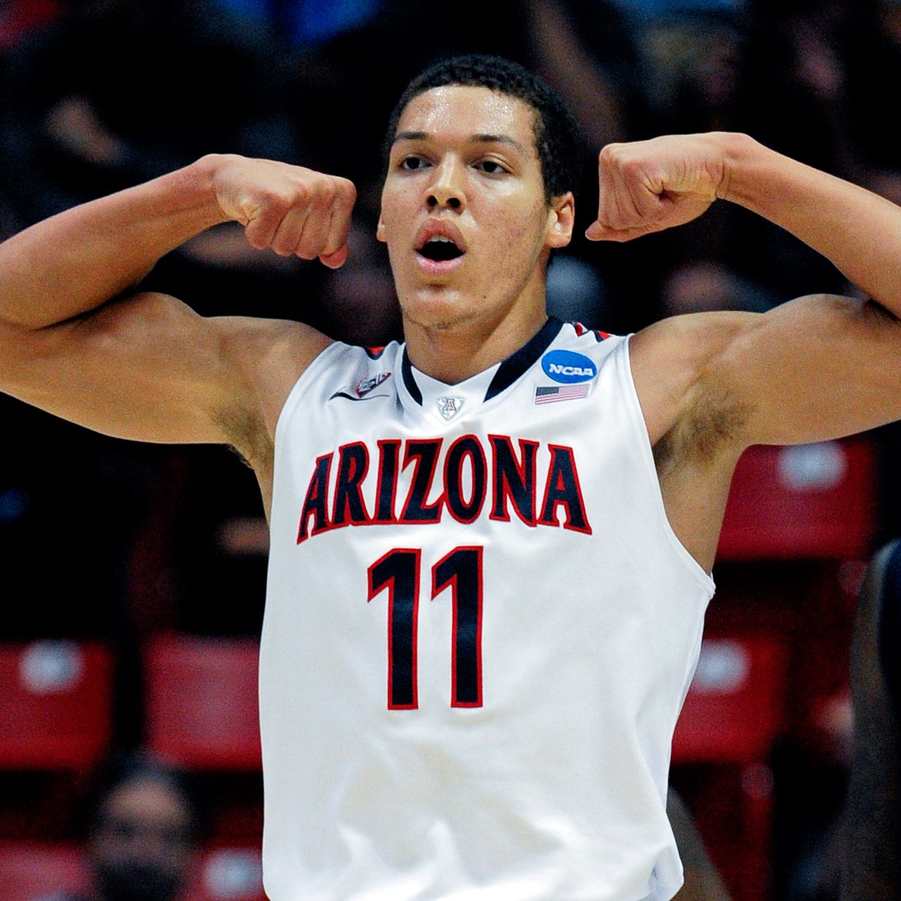 Aaron Gordon leaving Arizona for NBA draft1296 x 1296