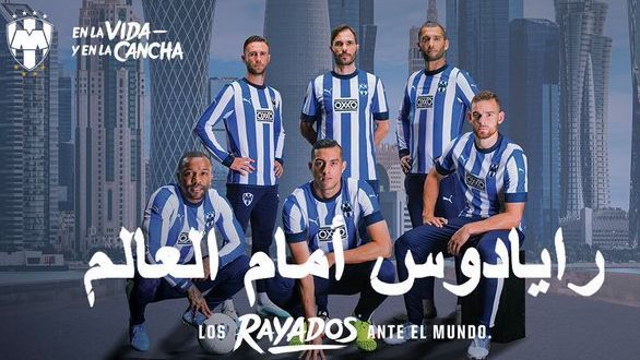 Rayados presentó playera para el Mundial de Clubes