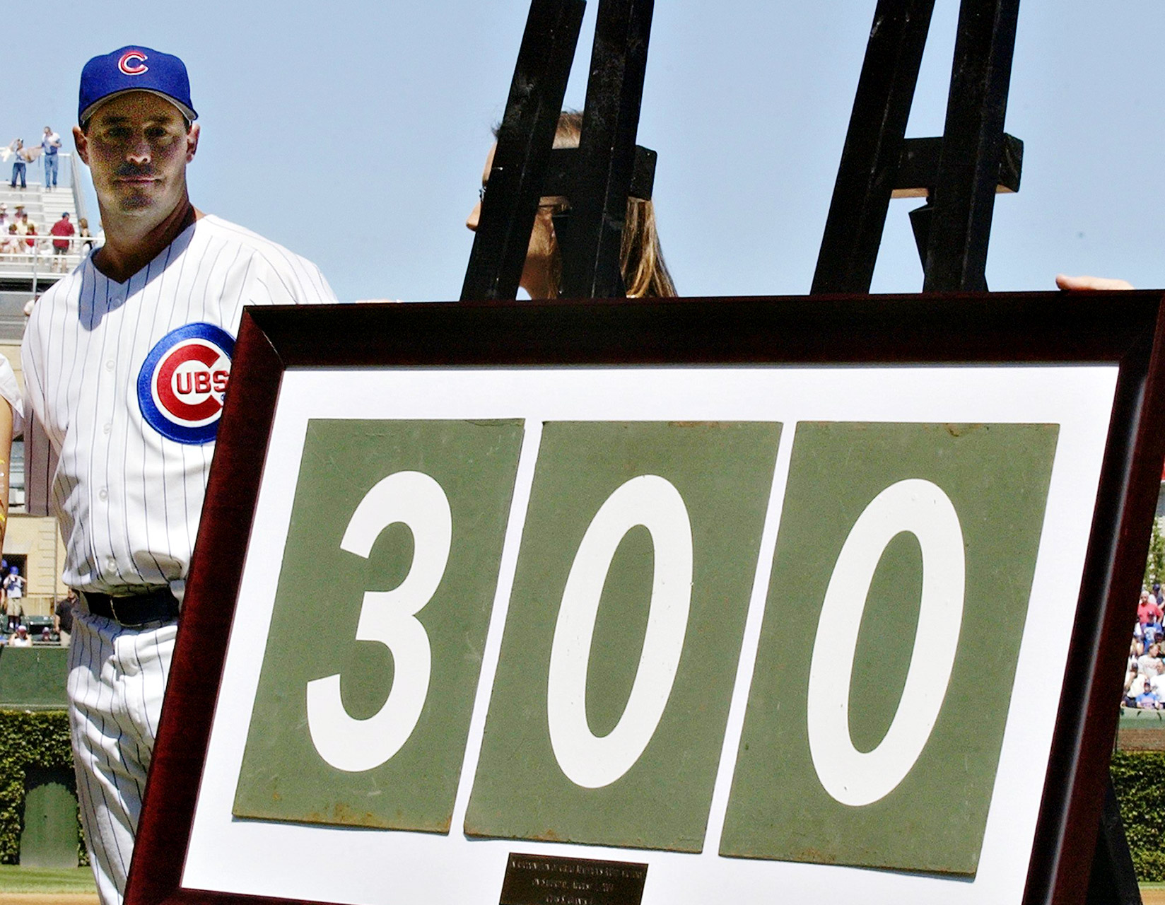 300th Win - Greg Maddux - ESPN