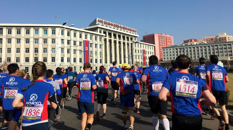 Essay -- Rebecca High explains her obsession with running a marathon in North Korea