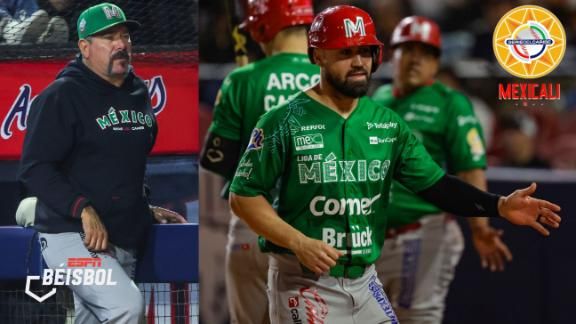 Béisbol moderno, el plan de Benjamín Gil para la final de la Serie del