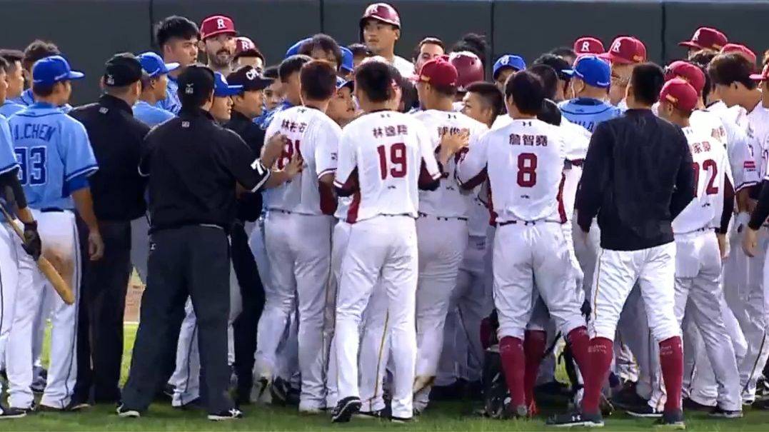 Benches clear in Taiwanese baseball game ESPN Video