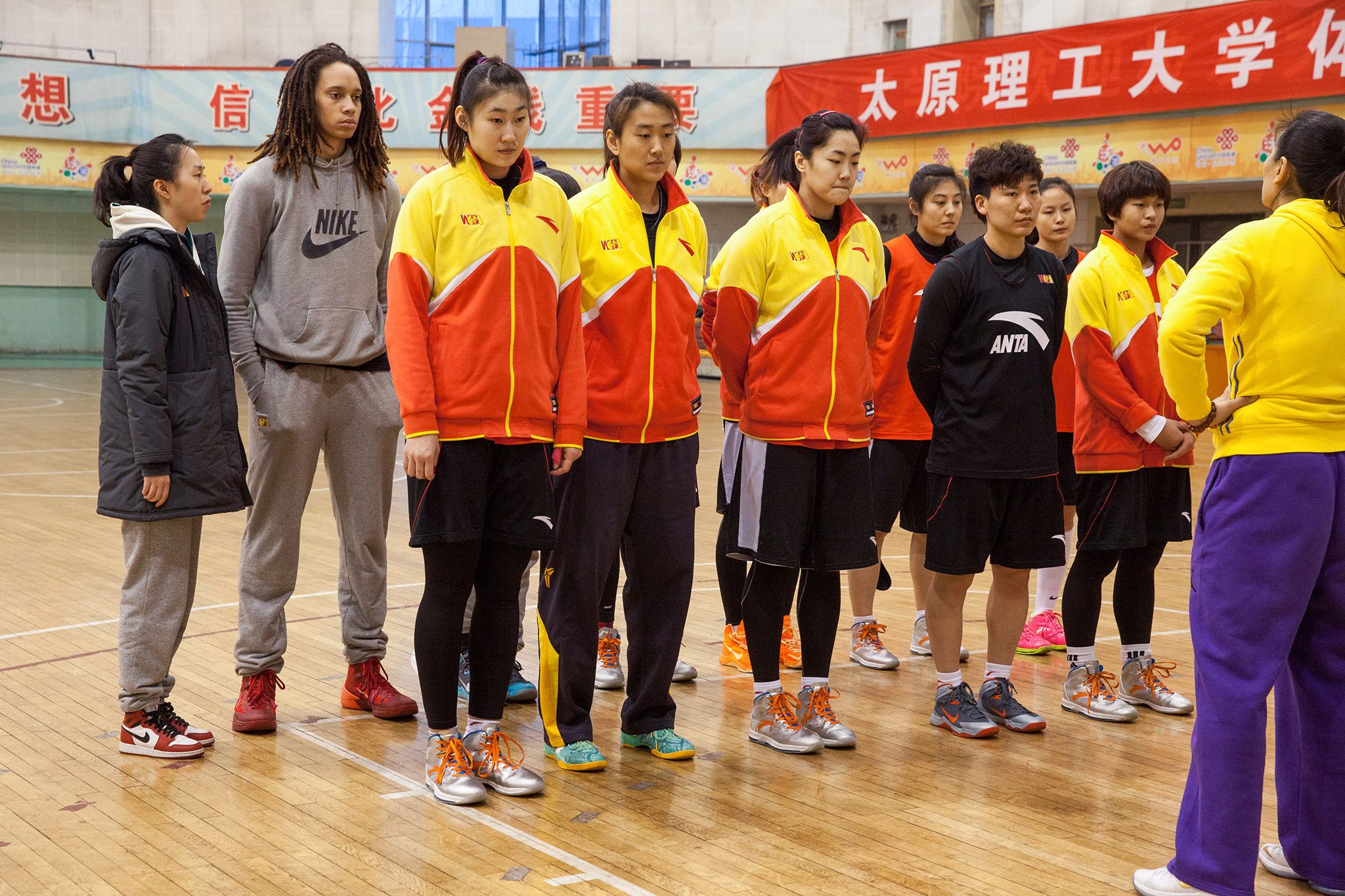 Nine For IX Six Rules For Playing Hoops In China