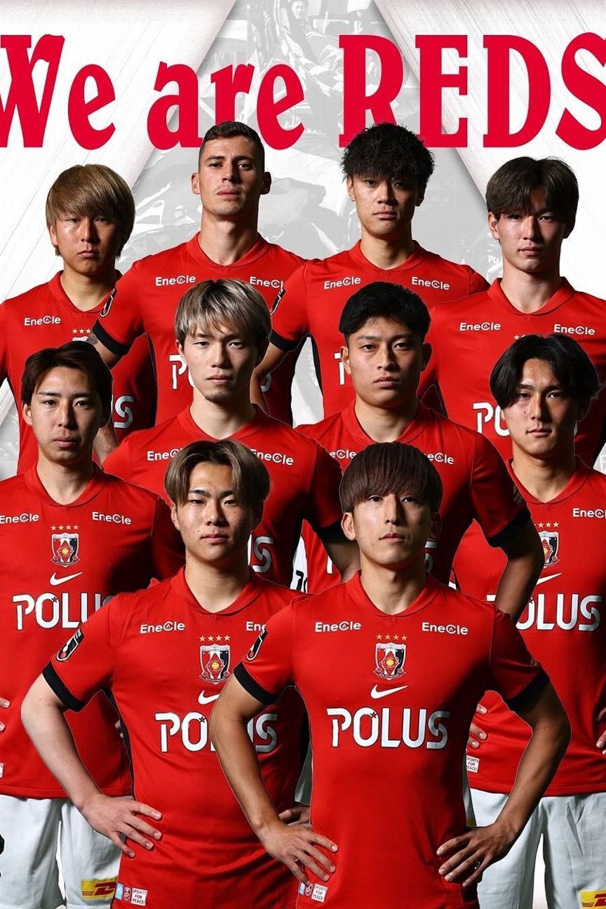 Ochoa de México y sus compañeros de otros 10 países hacen historia con el  Granada | TUDN Fútbol | TUDN, image size:864x1296