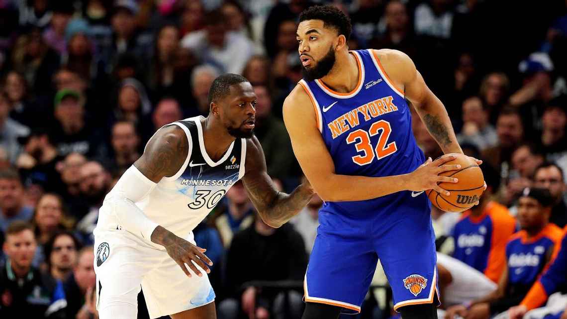 Карл-Энтони Таунс в форме Никс